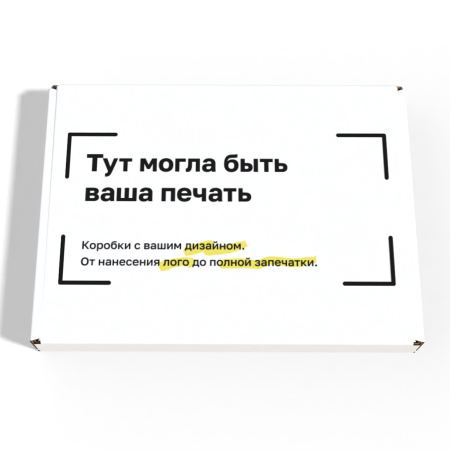 Короб самосбоный с ушками 220*160*20 Белый Е